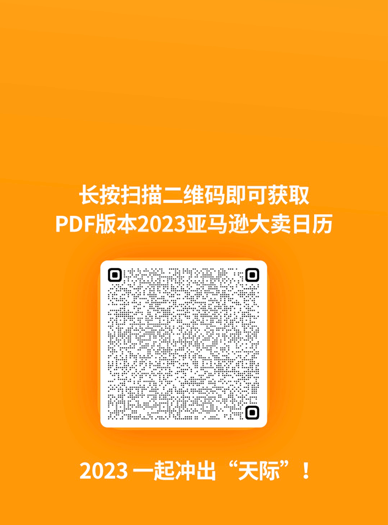 1673872490787784.png 微信图片_20230116203439.png