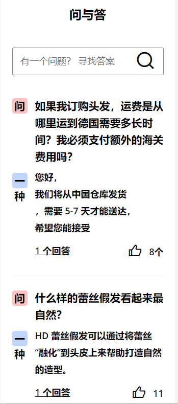 1673948050283906.png 是2.png