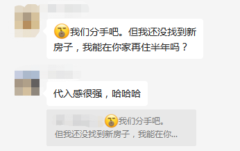 1674021245644761.png 是5.png