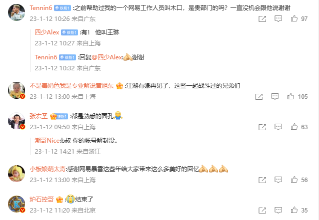 1674021266860562.png 是6.png