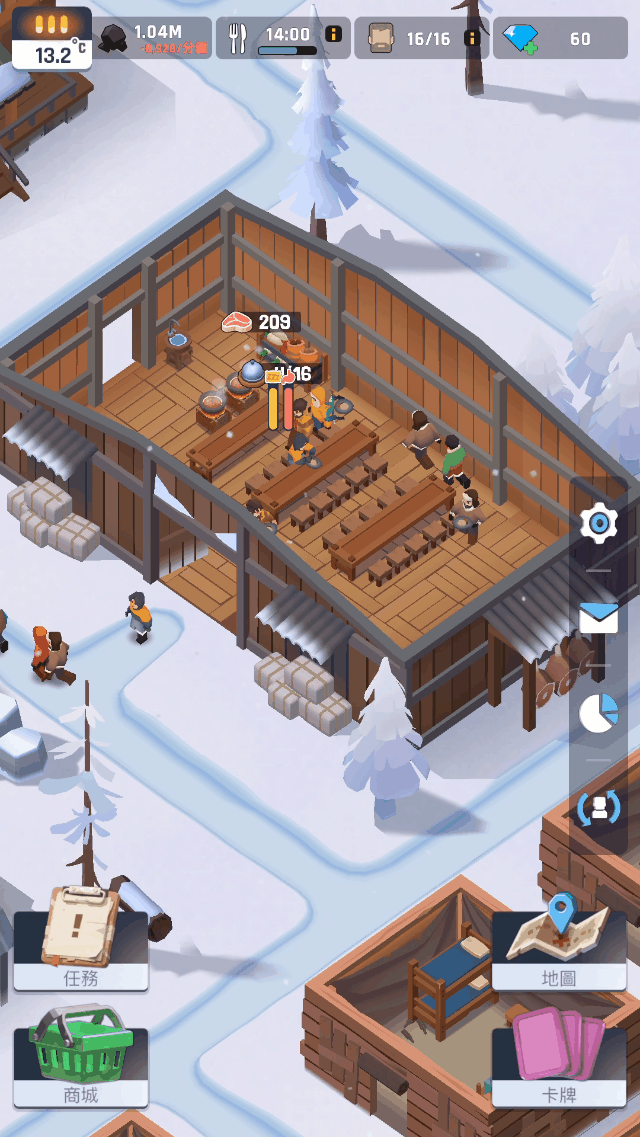 1674027741183789.gif 的4.gif
