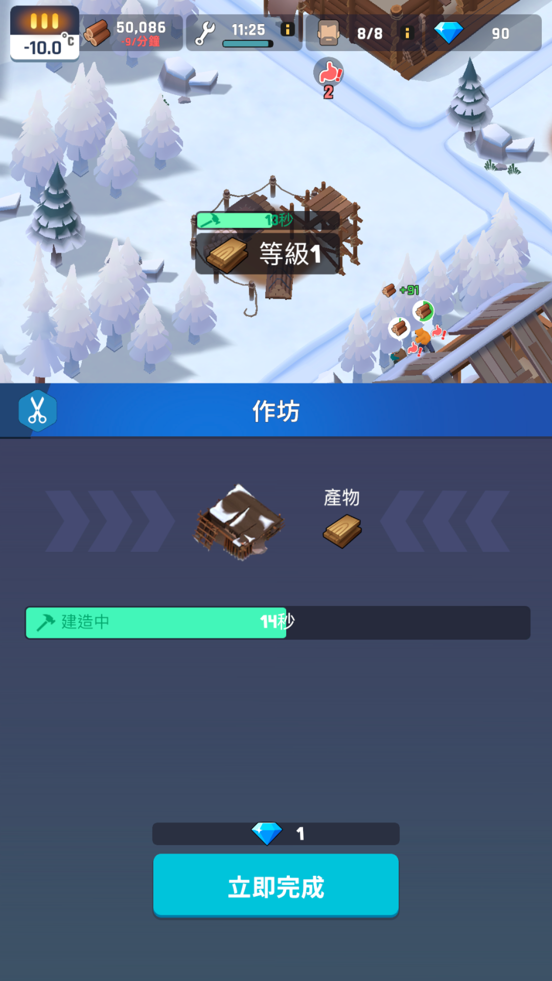 1674027776900629.png 的5.png