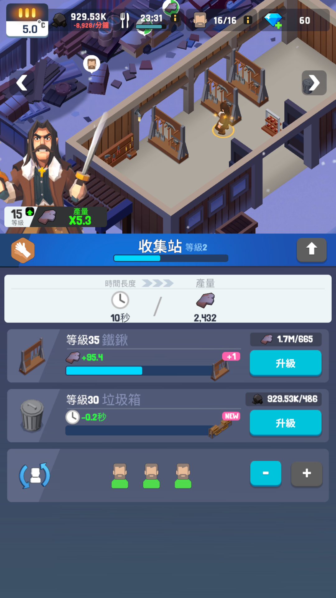 1674027846354417.png 的7.png