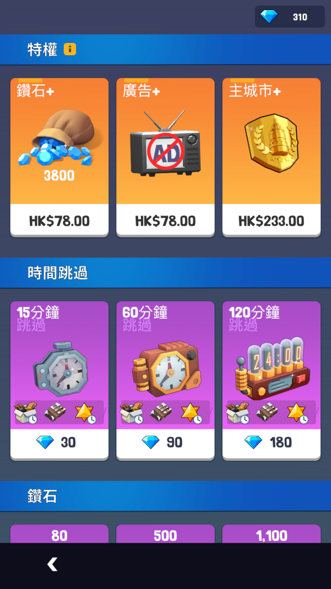 1674027878705185.png 的8.png