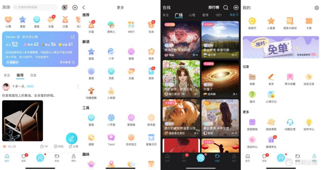 1674290203869050.gif image.gif