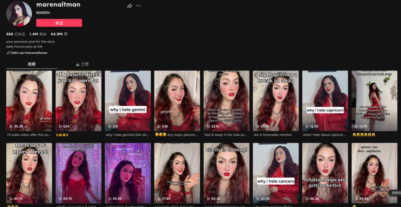 1674290511575582.gif image.gif