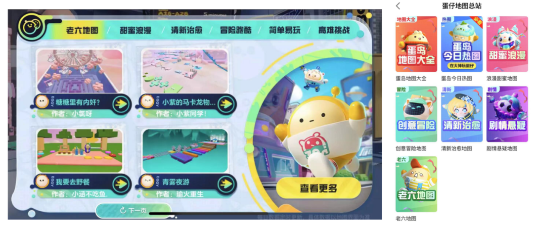 1674440105725614.png 微信图片_20230123101235.png