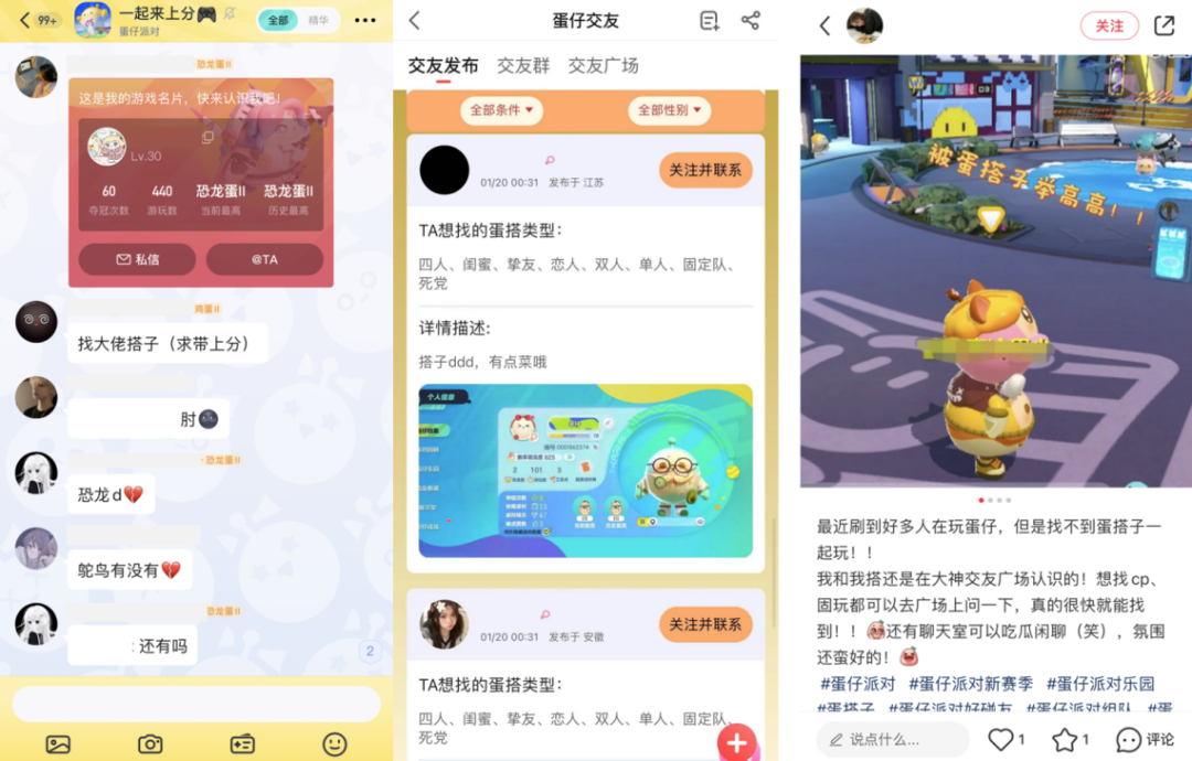 1674440166176098.png 微信图片_20230123101240.png