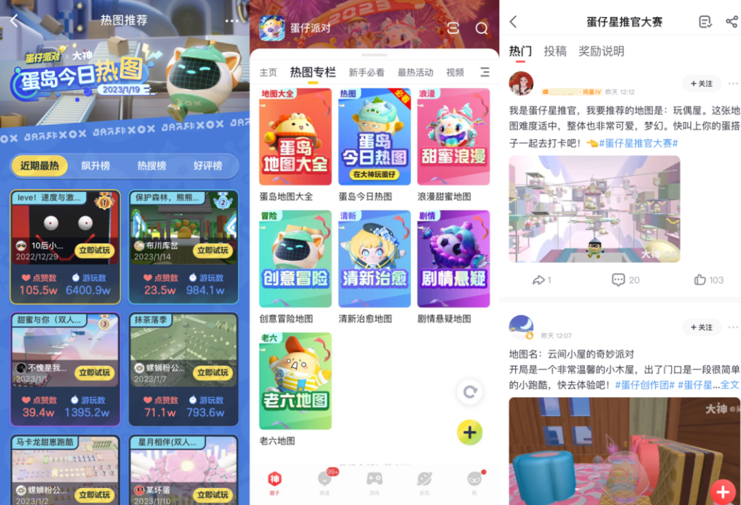 1674440185515657.png 微信图片_20230123101243.png