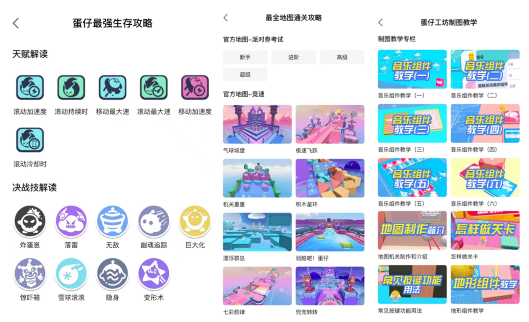 1674440221357235.png 微信图片_20230123101247.png