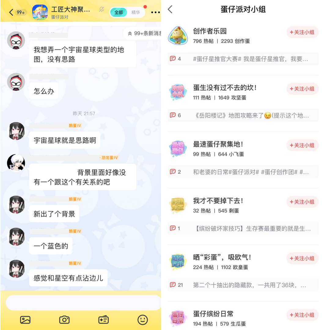 1674440244309634.png 微信图片_20230123101251.png