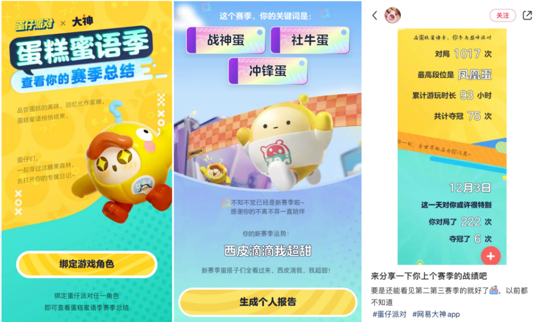 1674440263981739.png 微信图片_20230123101255.png