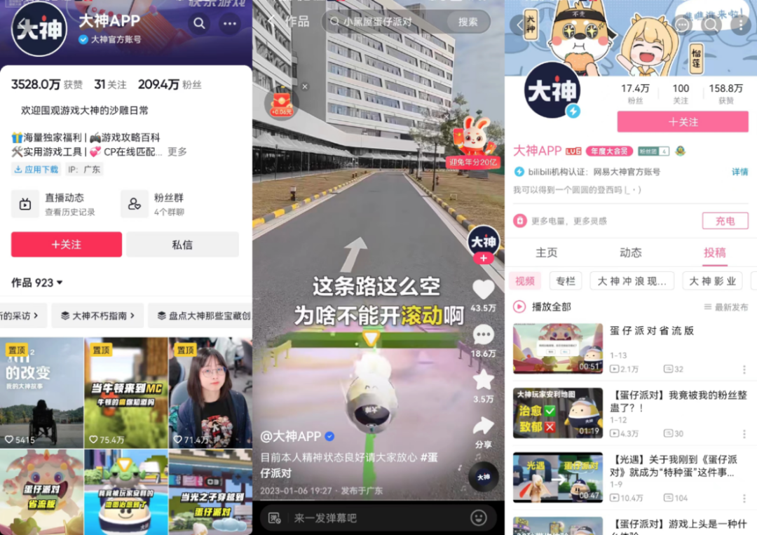 1674440274239261.png 微信图片_20230123101300.png