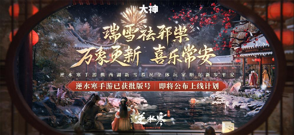 1674440341754200.png 微信图片_20230123101309.png