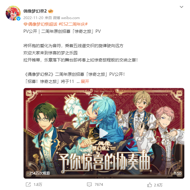 1674467110790779.png 微信图片_20230123174053.png