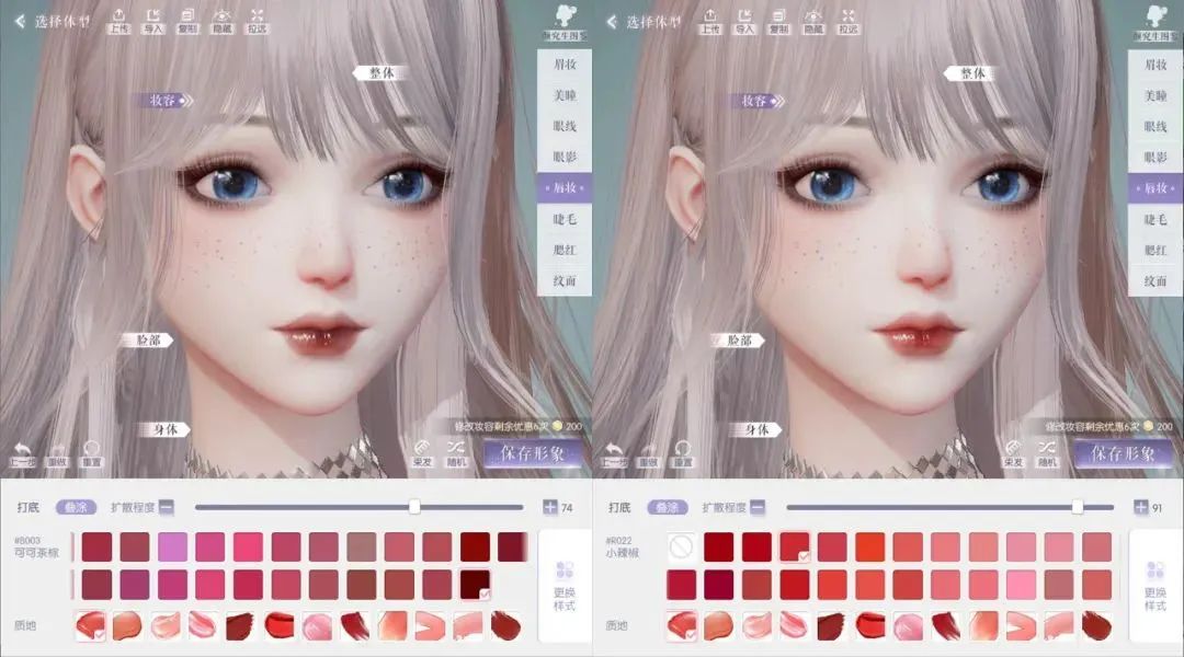 1674467243755912.jpg 微信图片_20230123174106.jpg