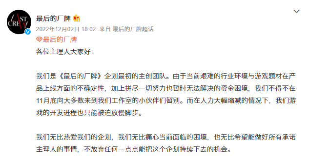 1674467374169319.png 微信图片_20230123174131.png