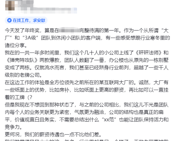 1674705362610035.png 03.png