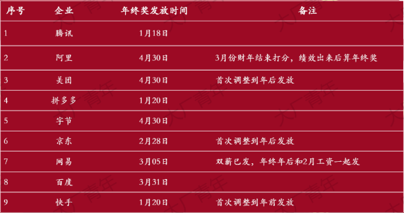 1674705838778175.png 08.png