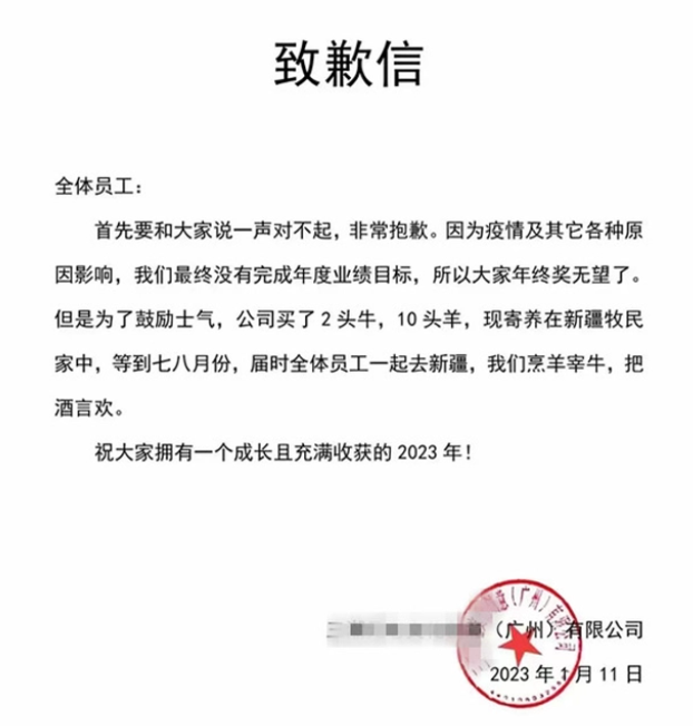 1674705924354710.png 09.png