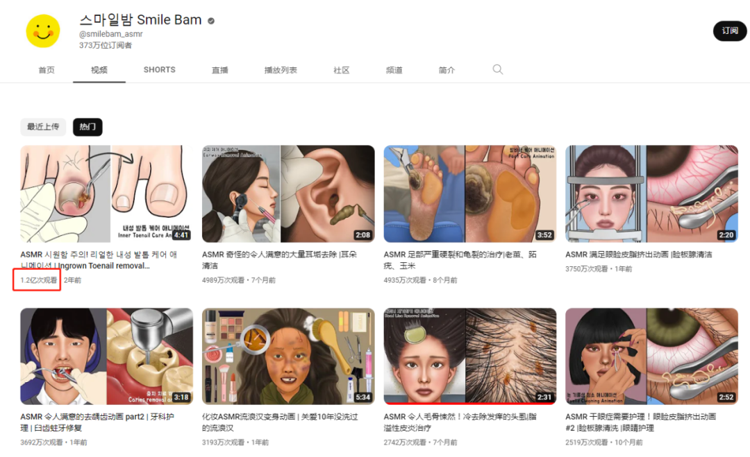 1674892306753584.png 是.png