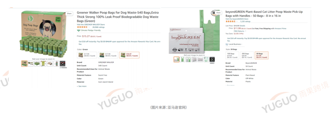 1674899458263891.png 是4.png