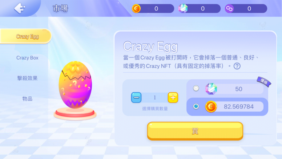 1675070708216843.png 发7.png