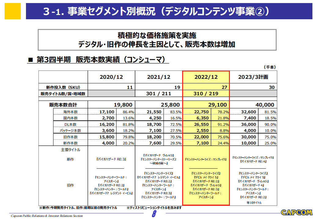 1675231553530162.png 是2.png