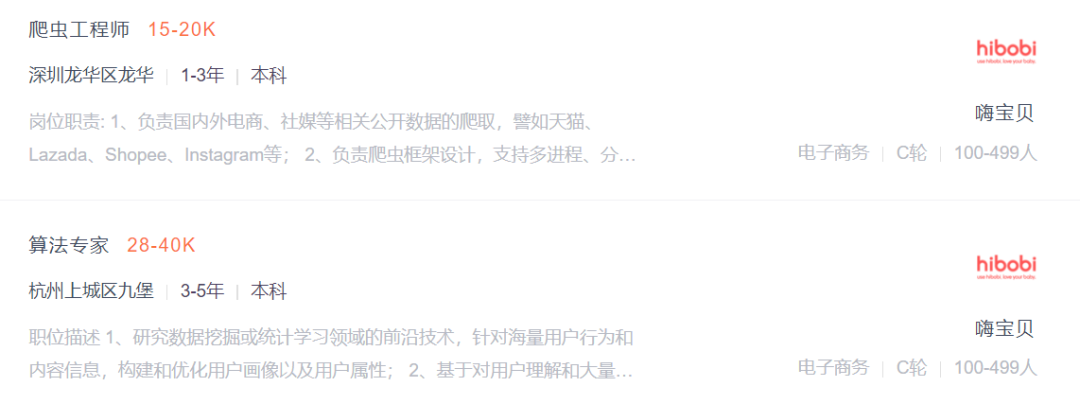 1675326004784584.png 发2.png