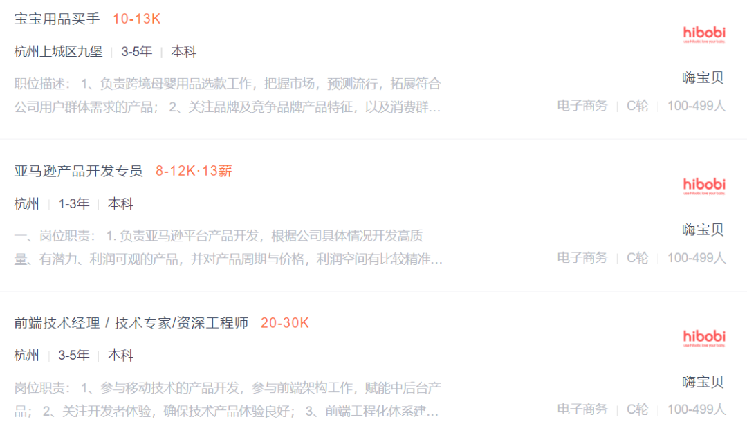 1675326020423708.png 发3.png