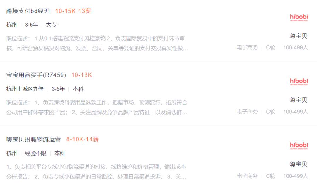 1675326036203762.png 发4.png