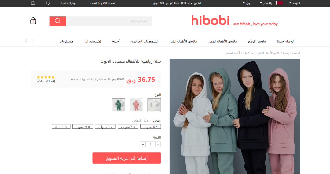 1675326054330318.png 发5.png