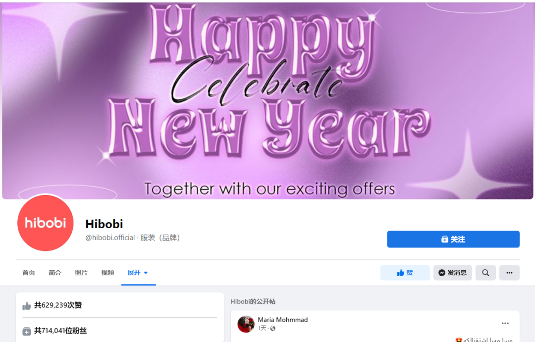 1675326144274938.png 发13.png