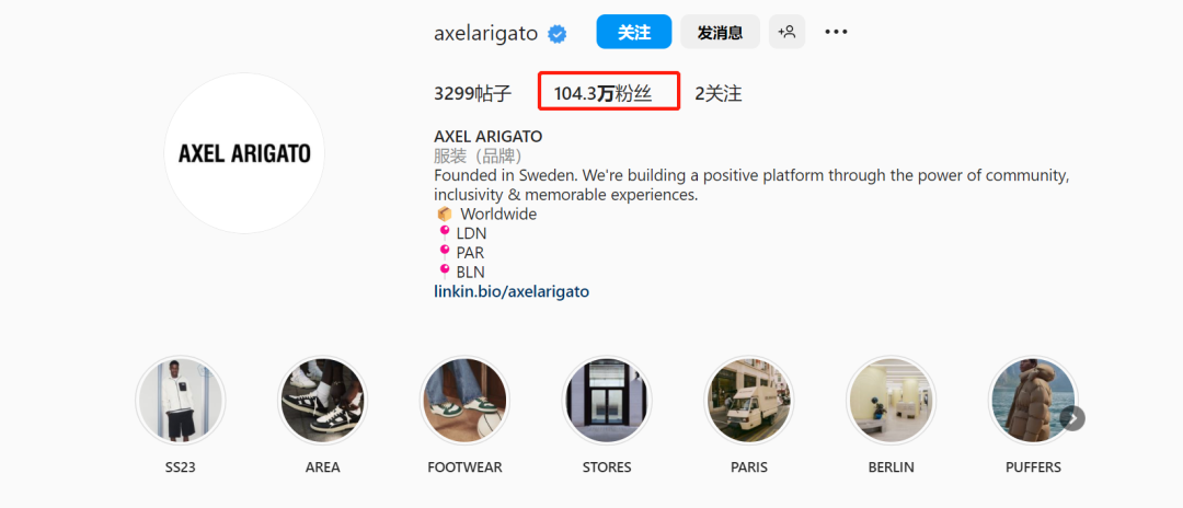 1675418250344049.png 的2.png