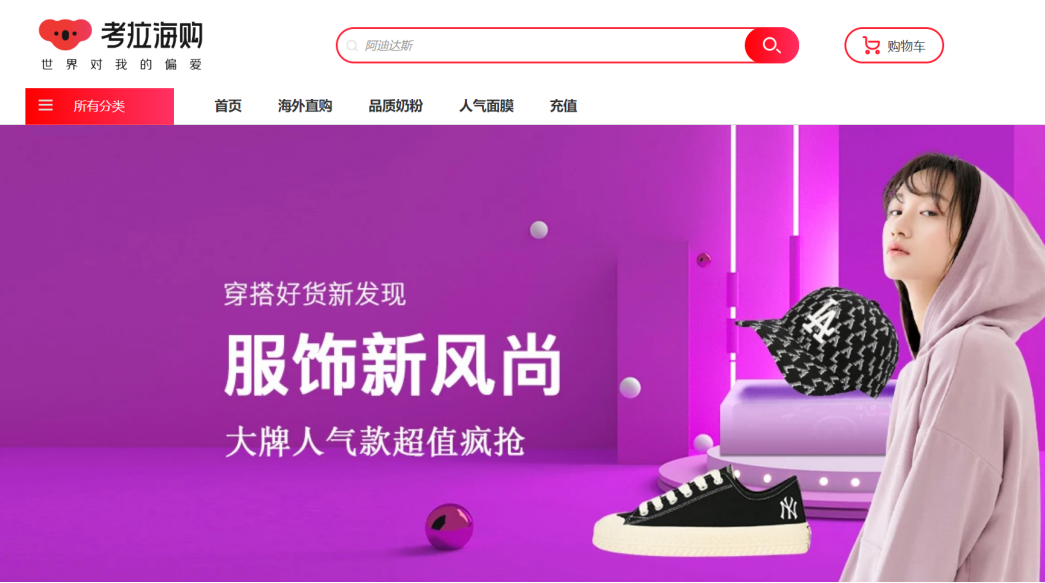 1675681239730305.png 微信图片_20230206185724.png