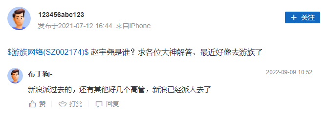 1675767346811614.png 微信图片_20230207185540.png