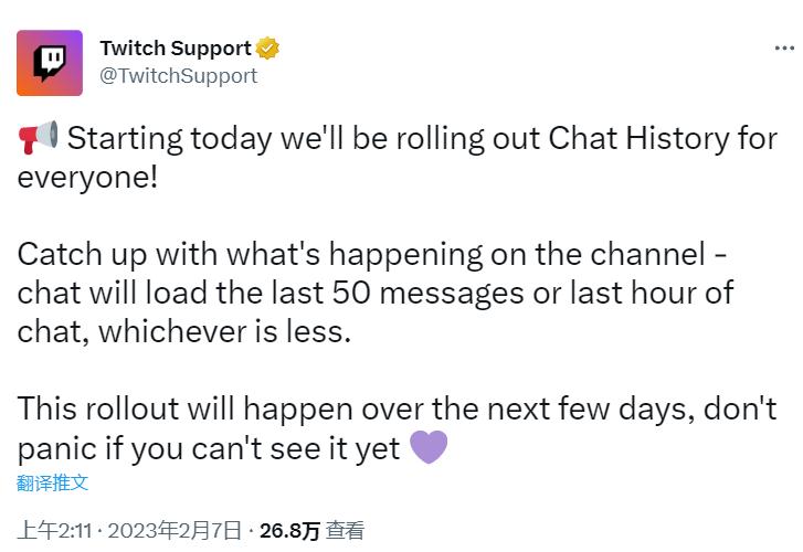 1675769485485552.jpg 微信截图_20230207175640.jpg