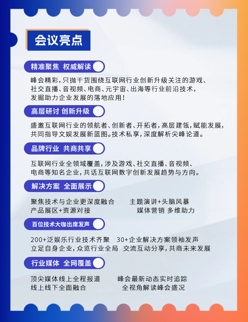 1675937209643326.png 图片1.png