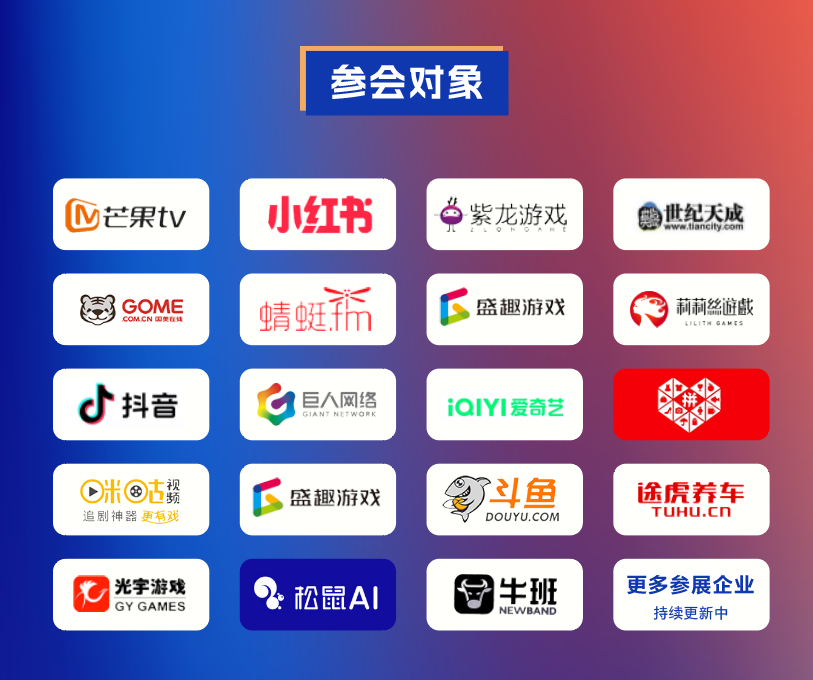 1675937234269319.png 图片2.png