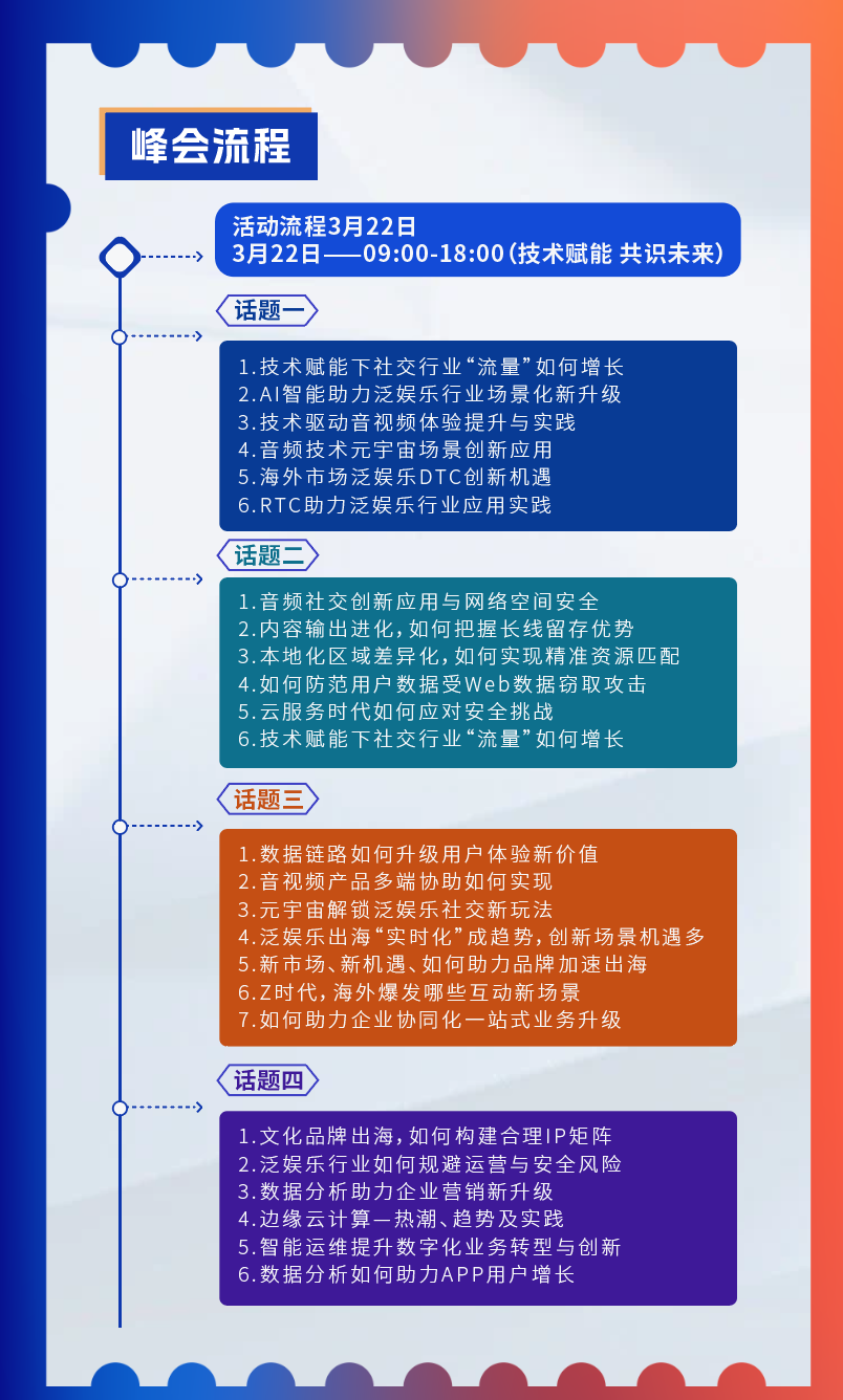 1675937258735970.png 图片4.png