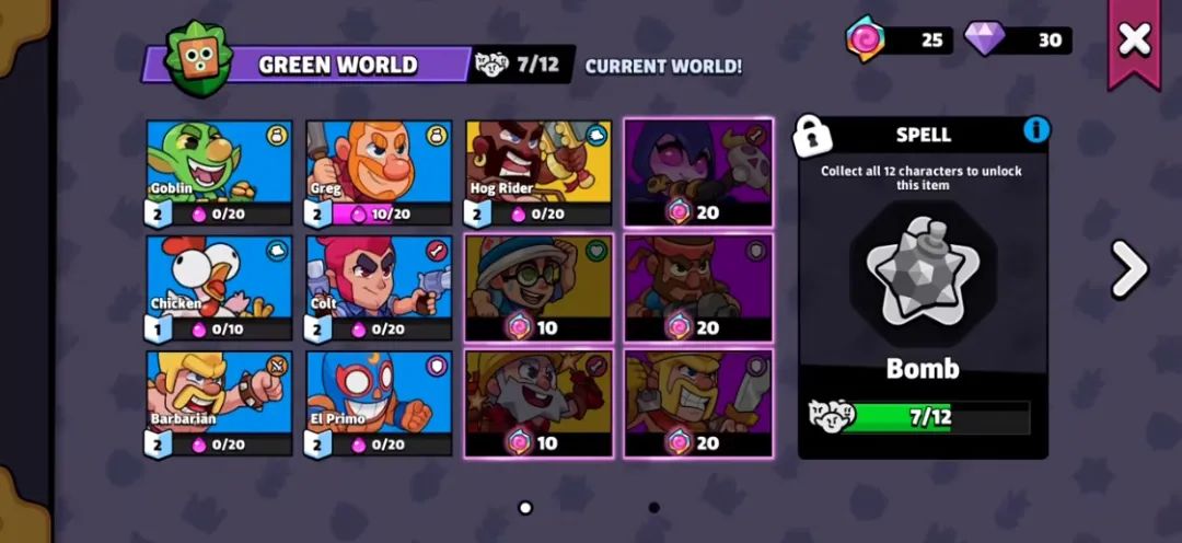 1676275477408845.jpg 发8.jpg