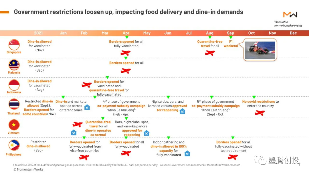 1676281264924722.png 啊2.png