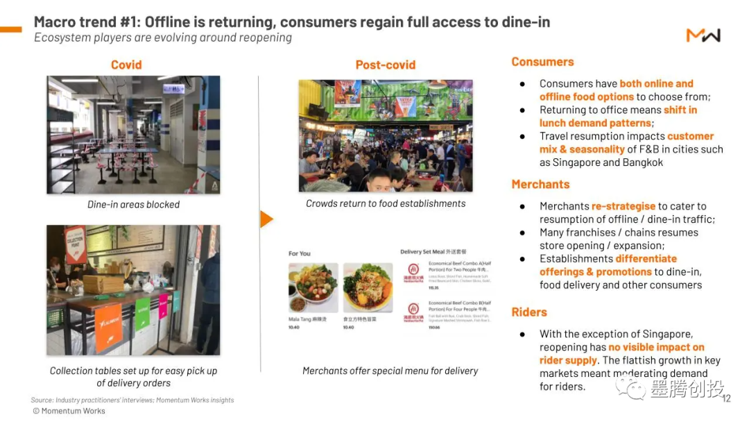 1676281279757061.png 啊3.png