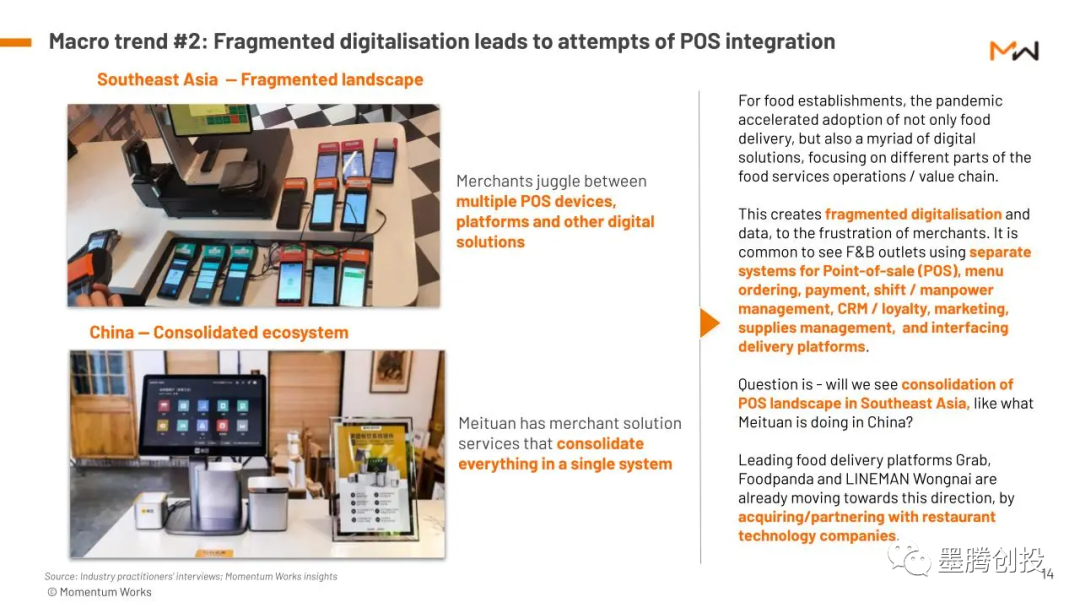 1676281292383985.png 啊4.png