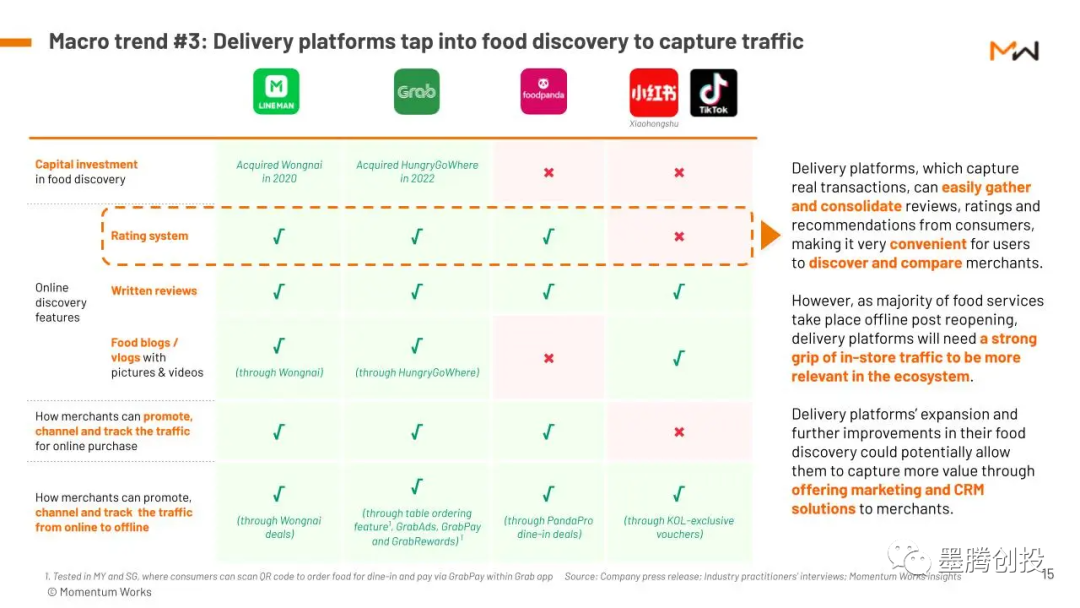 1676281306169569.png 啊5.png