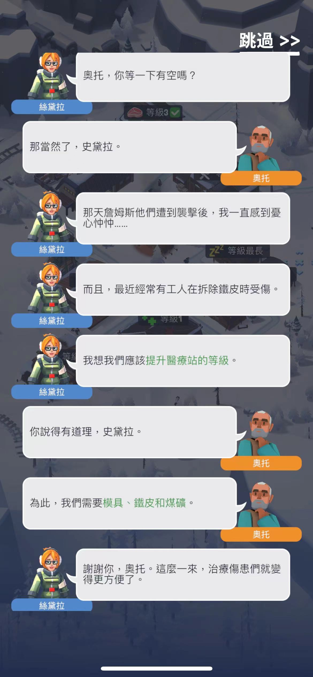 微信图片_20230213204614.png