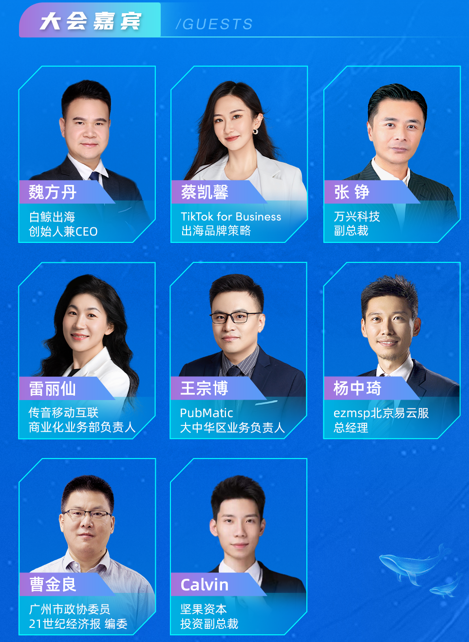 微信图片_20230214185403.png