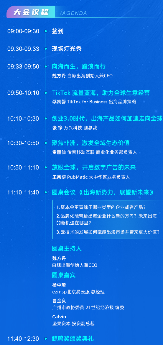微信图片_20230214185427.png