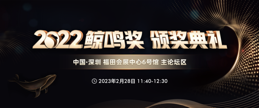 微信图片_20230214185454.png