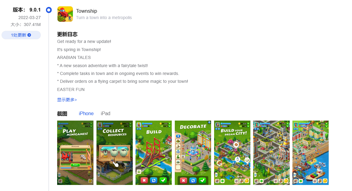 1676378274541850.png Picture14.png